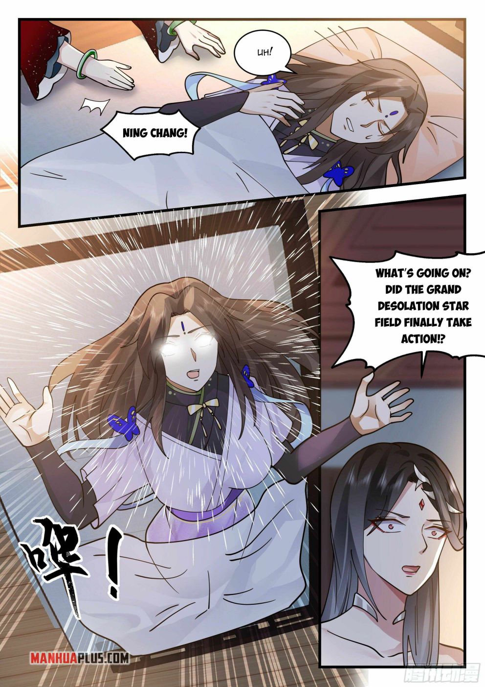Martial Peak Chapter 2202 page 4