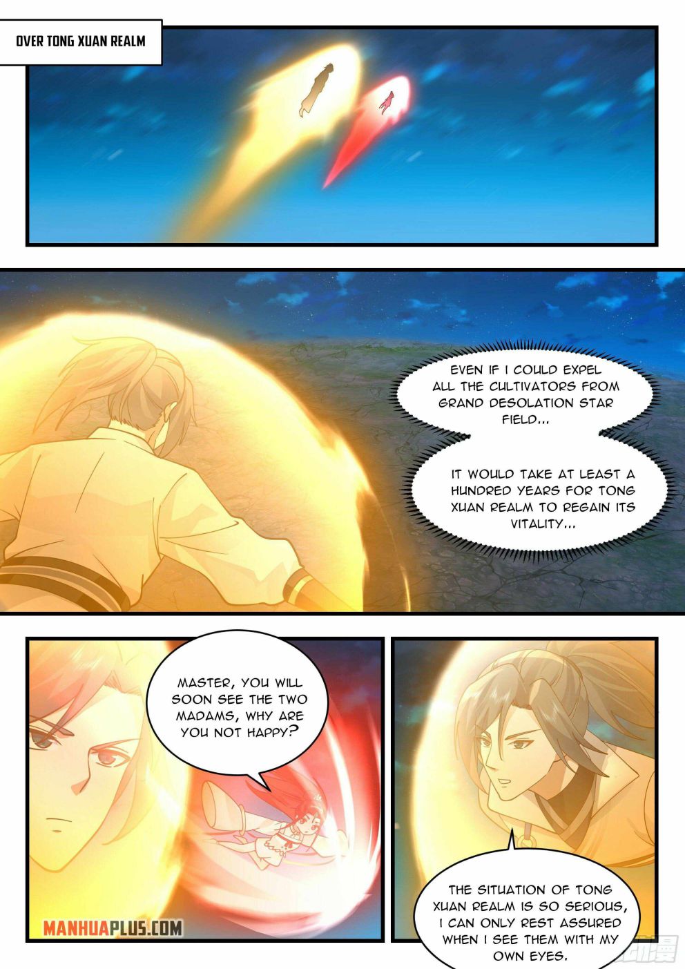 Martial Peak Chapter 2202 page 6