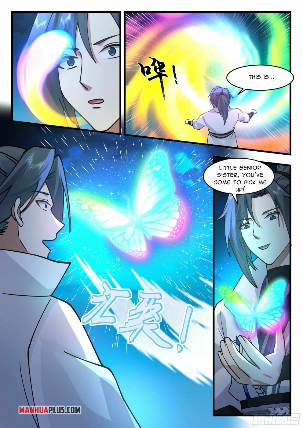 Martial Peak Chapter 2202 page 7