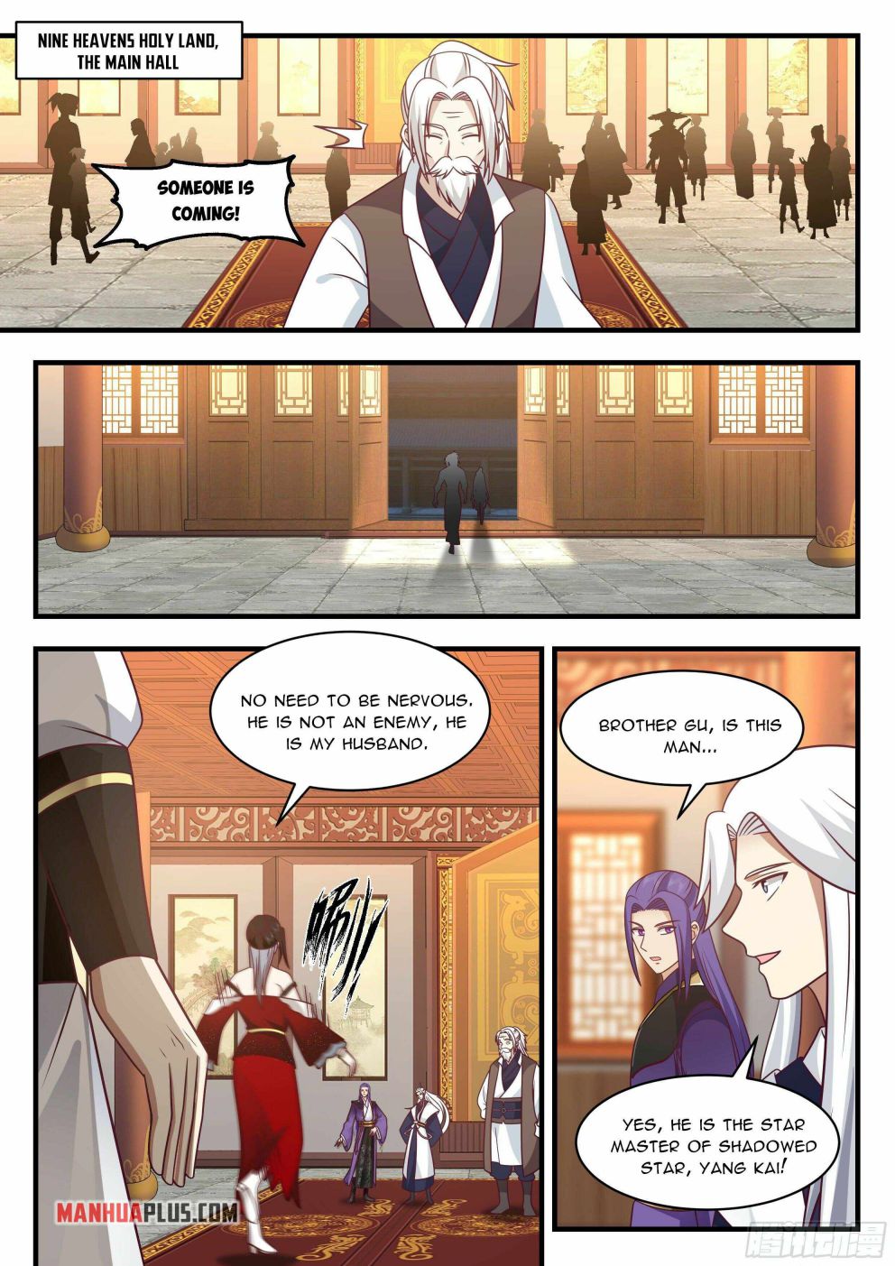 Martial Peak Chapter 2202 page 8