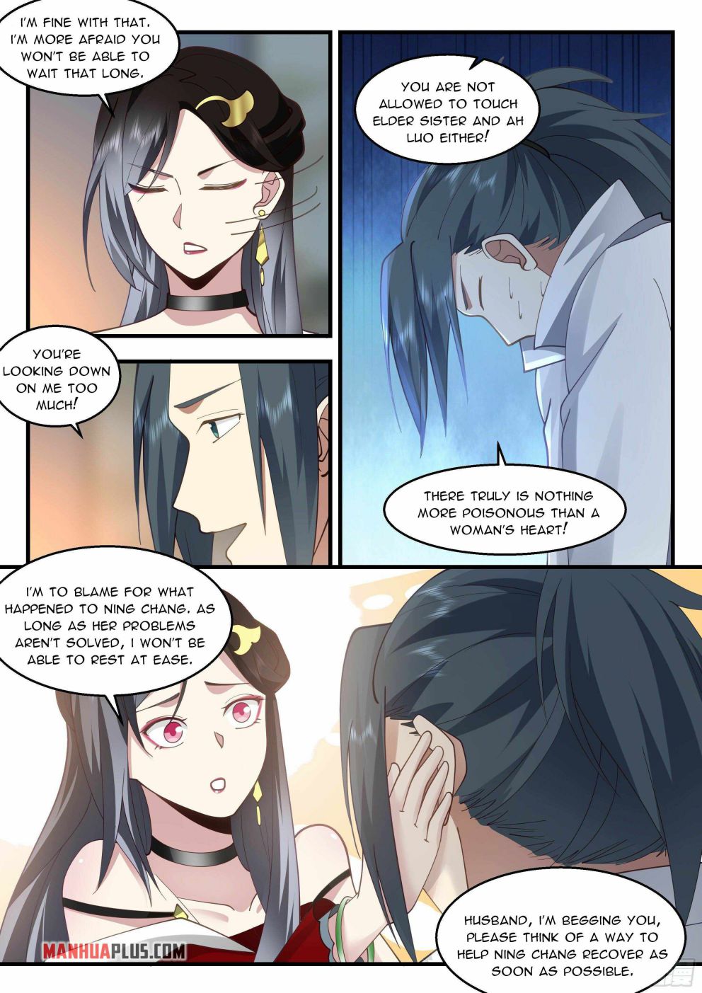 Martial Peak Chapter 2208 page 1