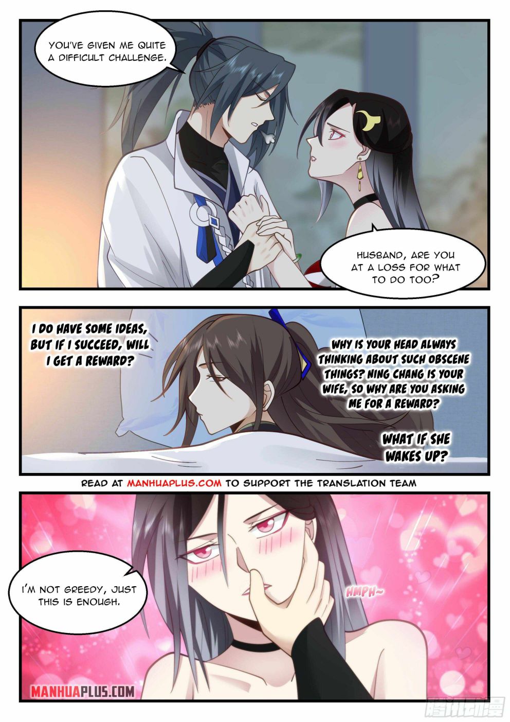 Martial Peak Chapter 2208 page 2