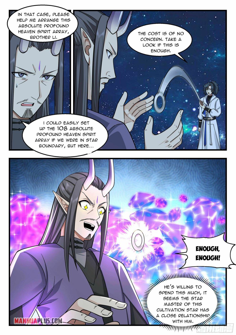 Martial Peak Chapter 2208 page 8