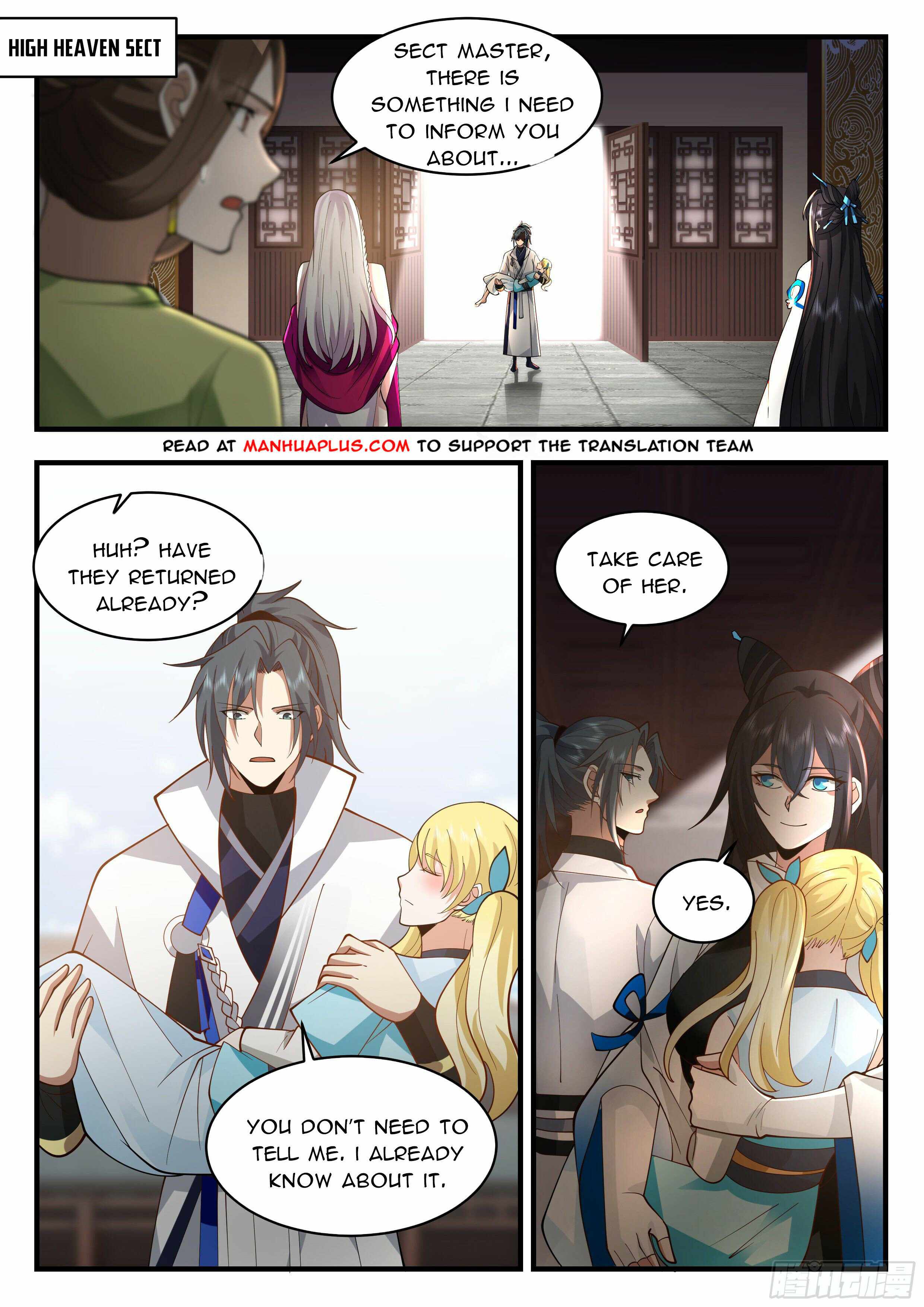 Martial Peak Chapter 2219 page 2