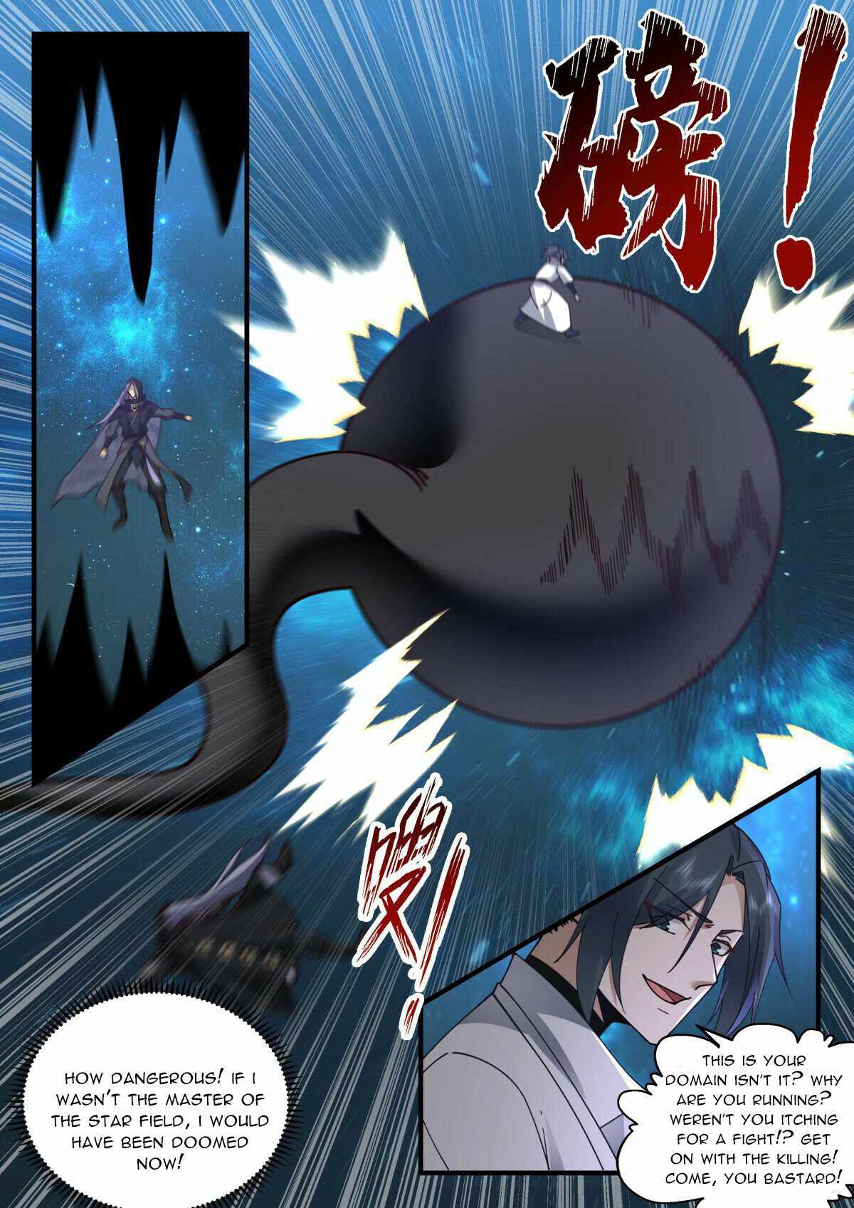 Martial Peak Chapter 2227 page 9