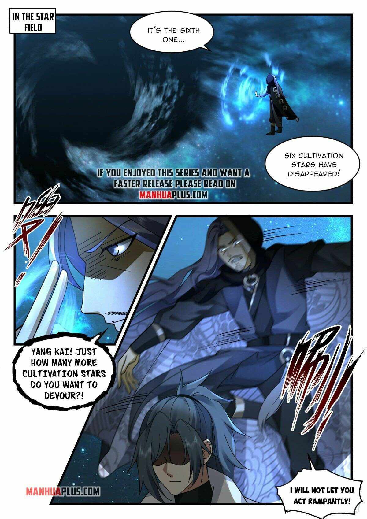Martial Peak Chapter 2227 page 6