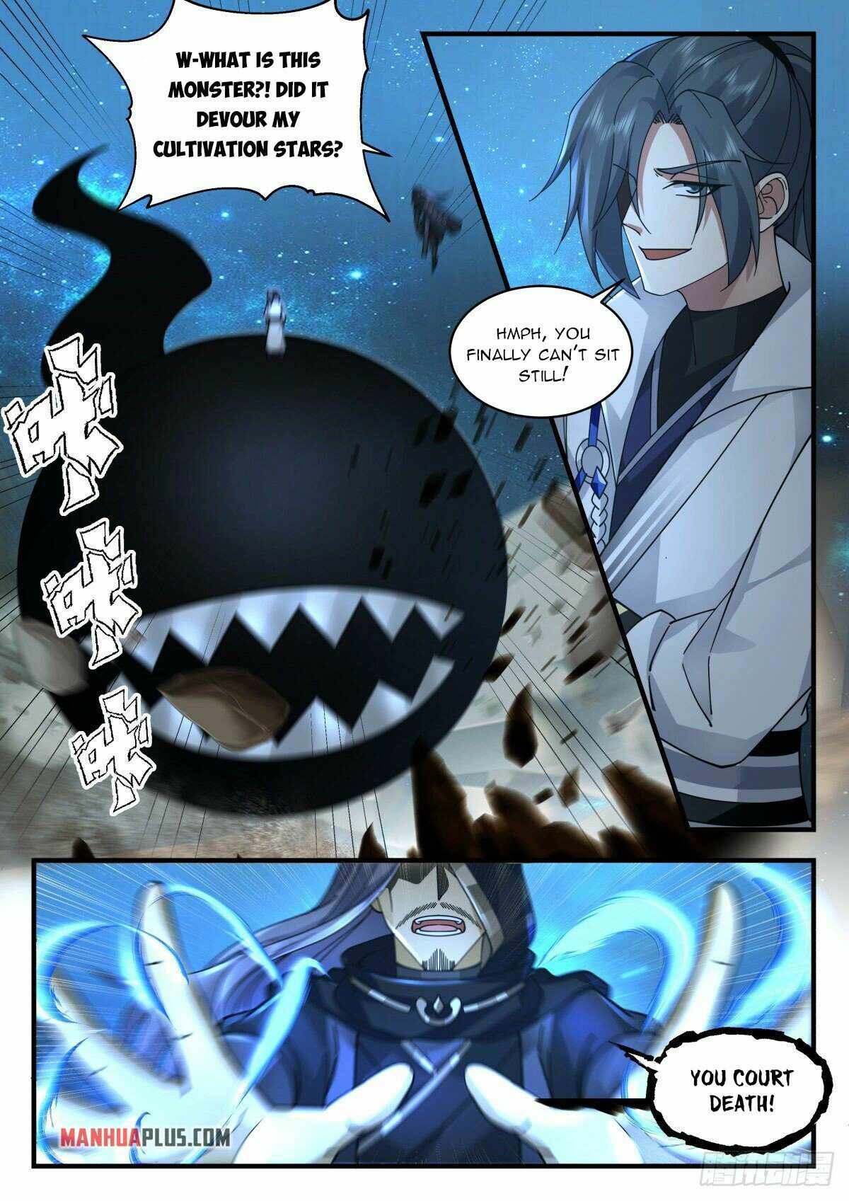 Martial Peak Chapter 2227 page 7