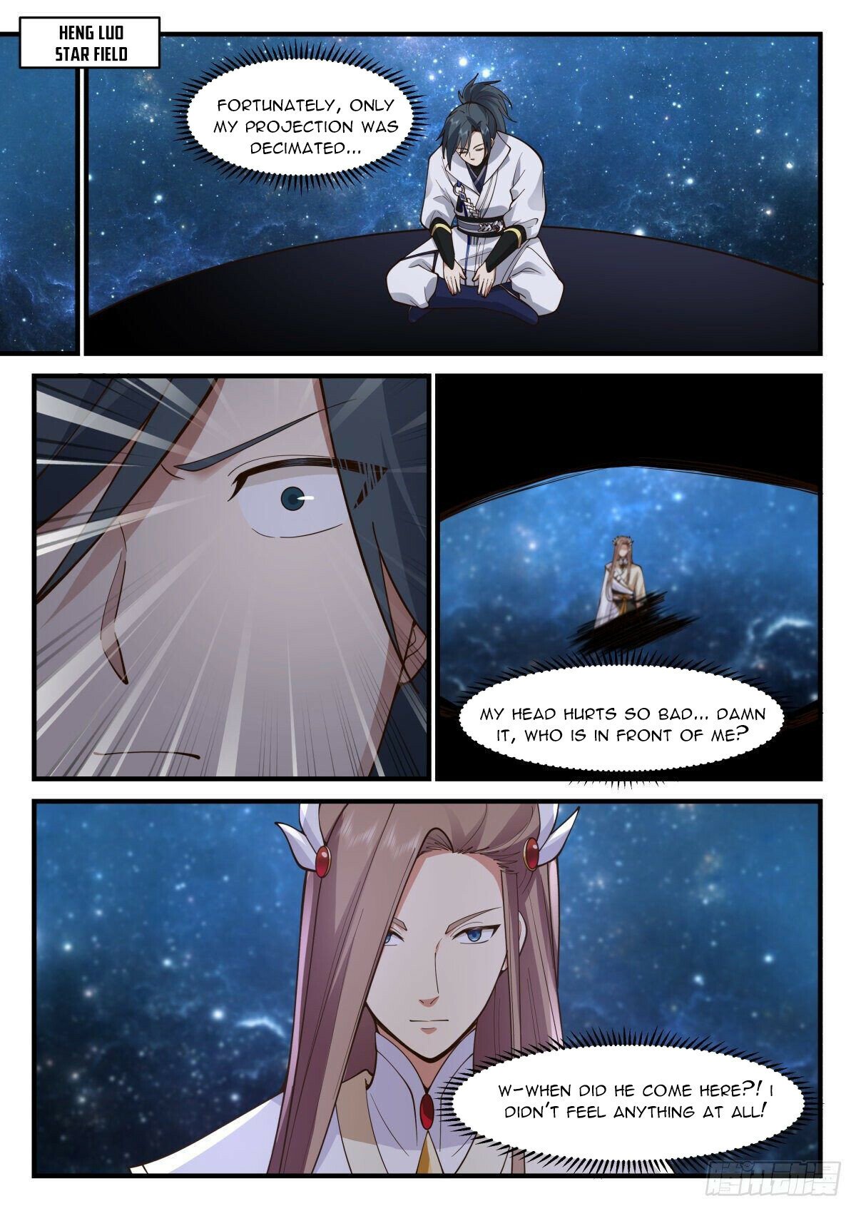 Martial Peak Chapter 2229 page 10