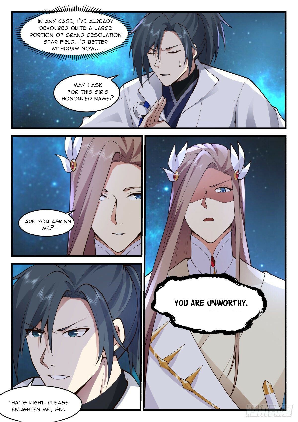 Martial Peak Chapter 2229 page 6