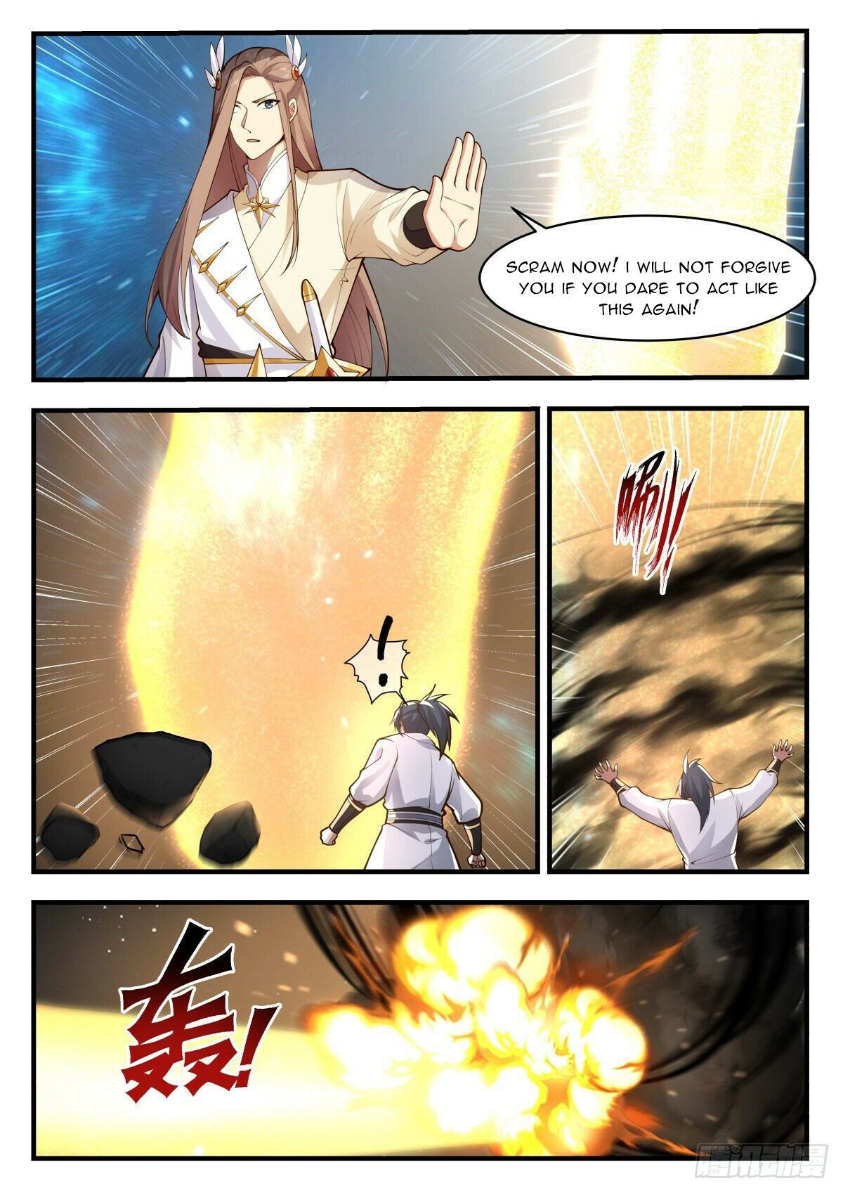 Martial Peak Chapter 2229 page 7
