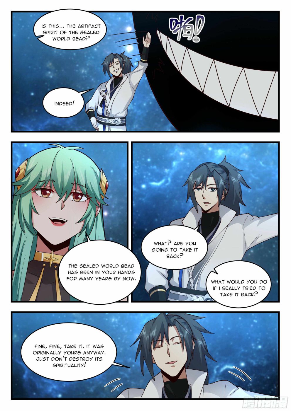 Martial Peak Chapter 2234 page 2
