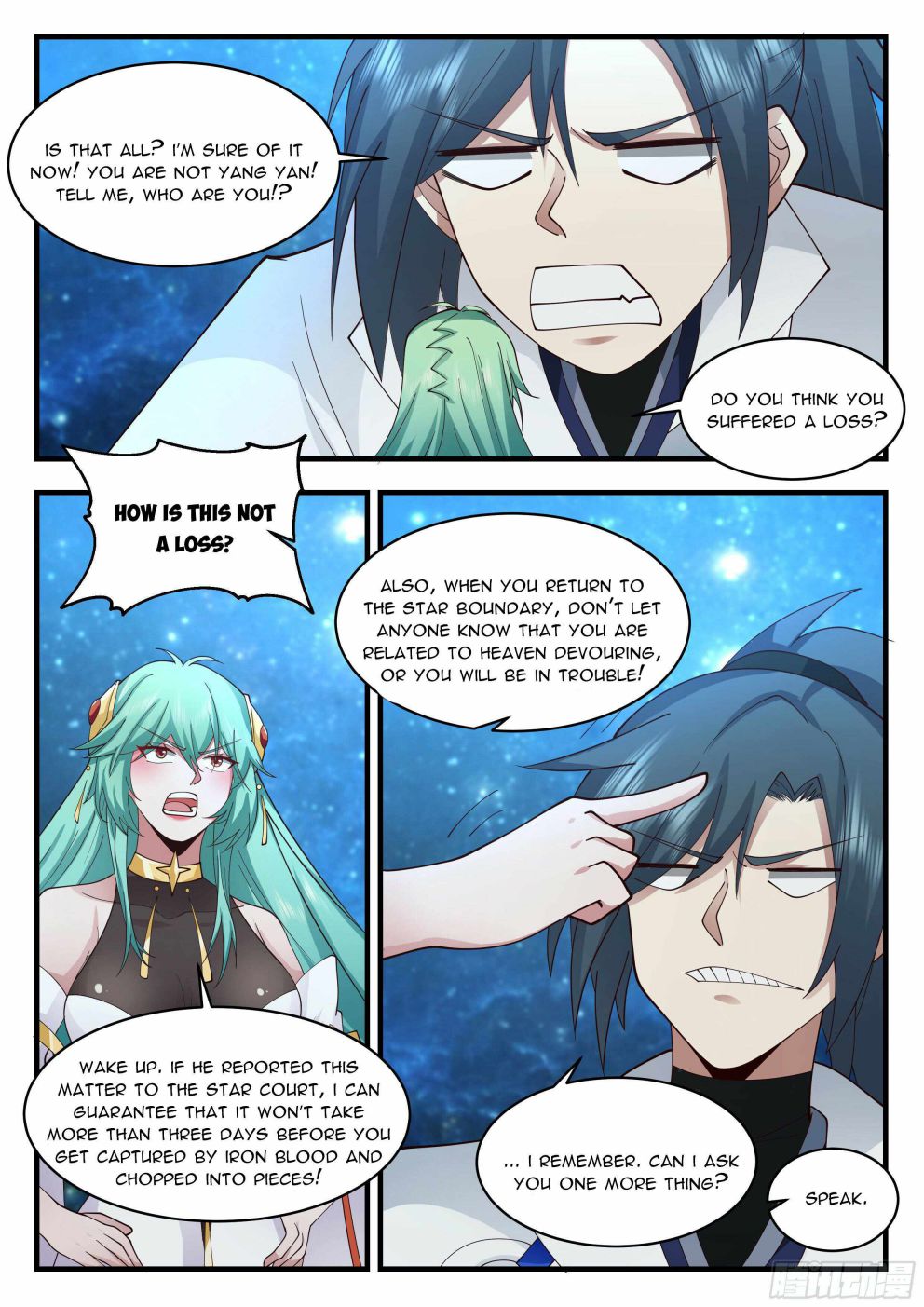 Martial Peak Chapter 2234 page 4