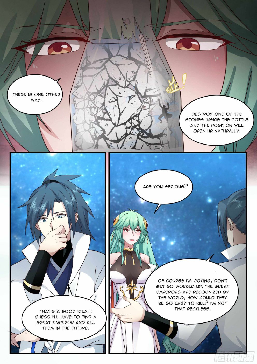 Martial Peak Chapter 2234 page 7
