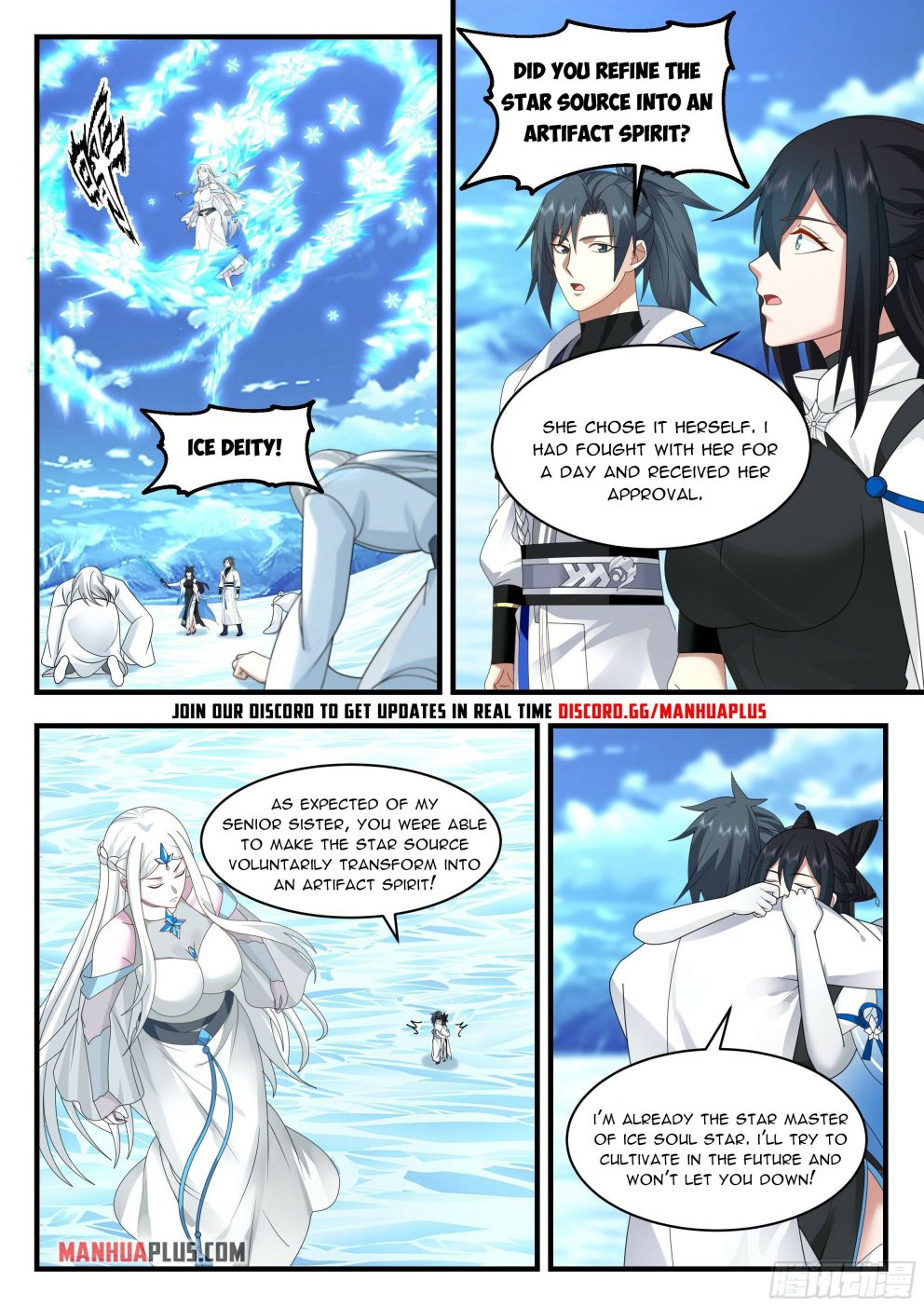 Martial Peak Chapter 2237 page 10