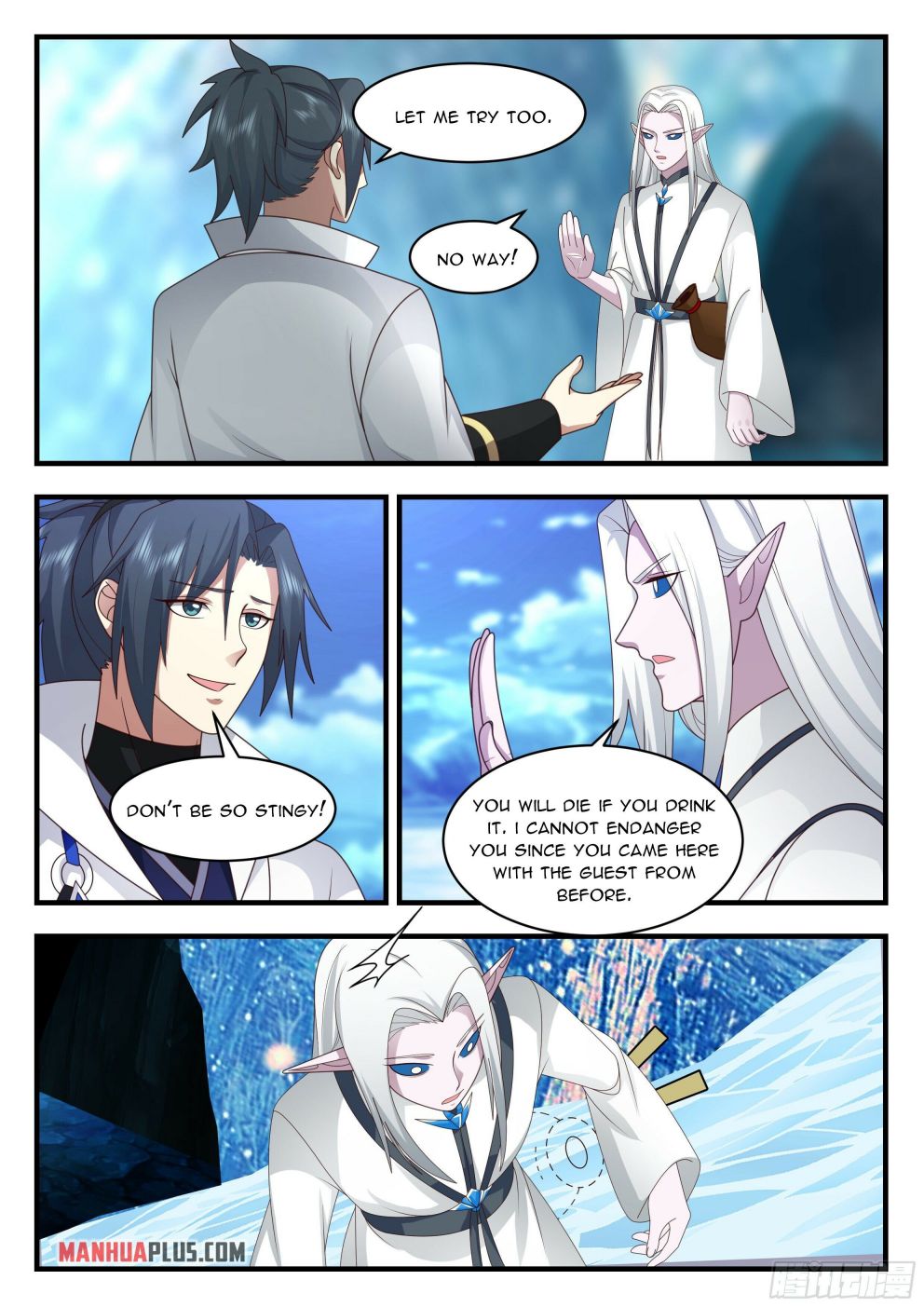 Martial Peak Chapter 2237 page 1