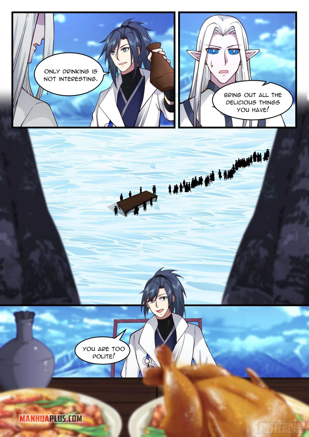 Martial Peak Chapter 2237 page 4