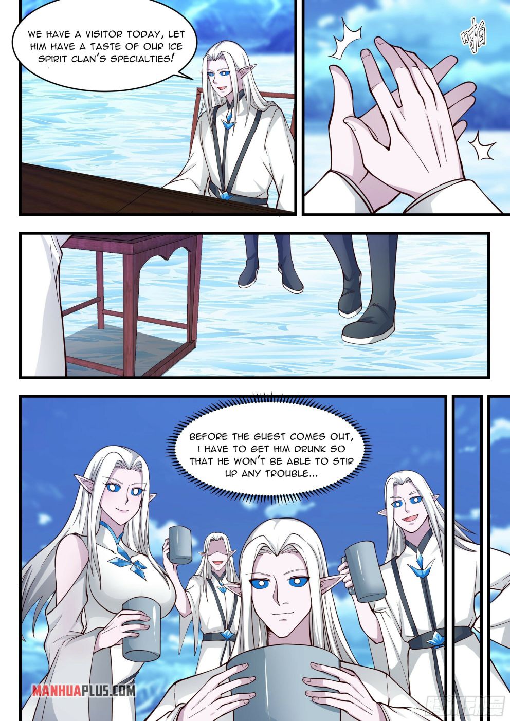 Martial Peak Chapter 2237 page 5