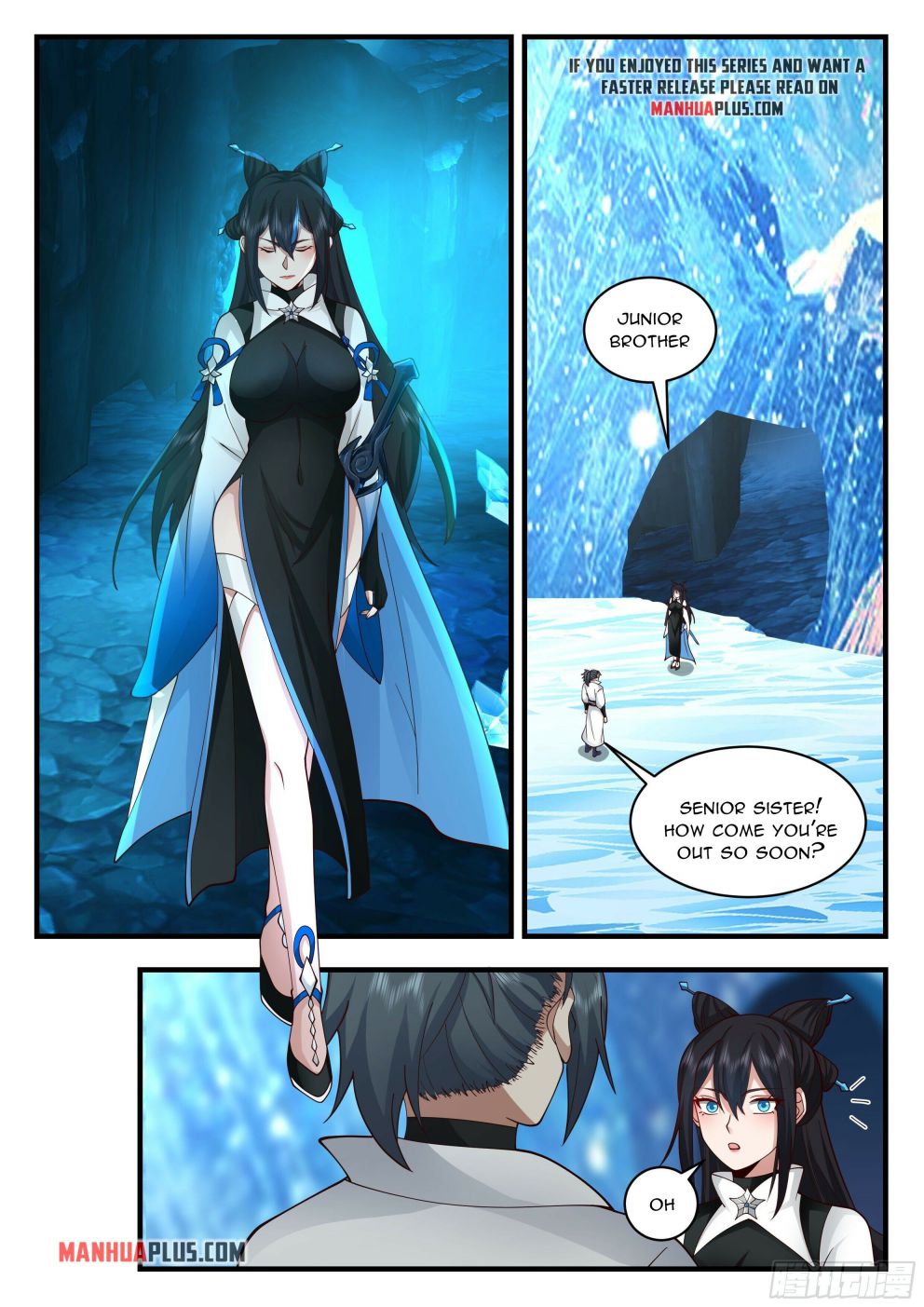 Martial Peak Chapter 2237 page 6