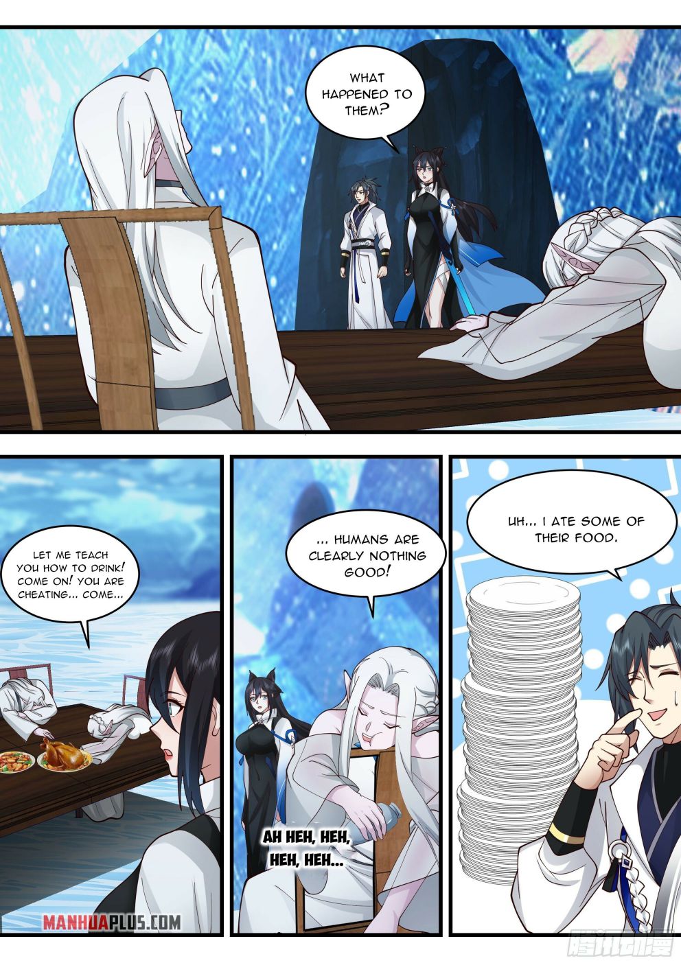 Martial Peak Chapter 2237 page 7