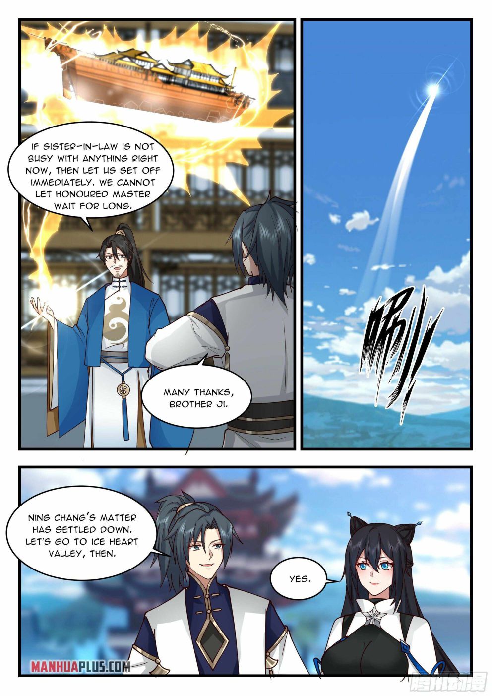 Martial Peak Chapter 2243 page 1