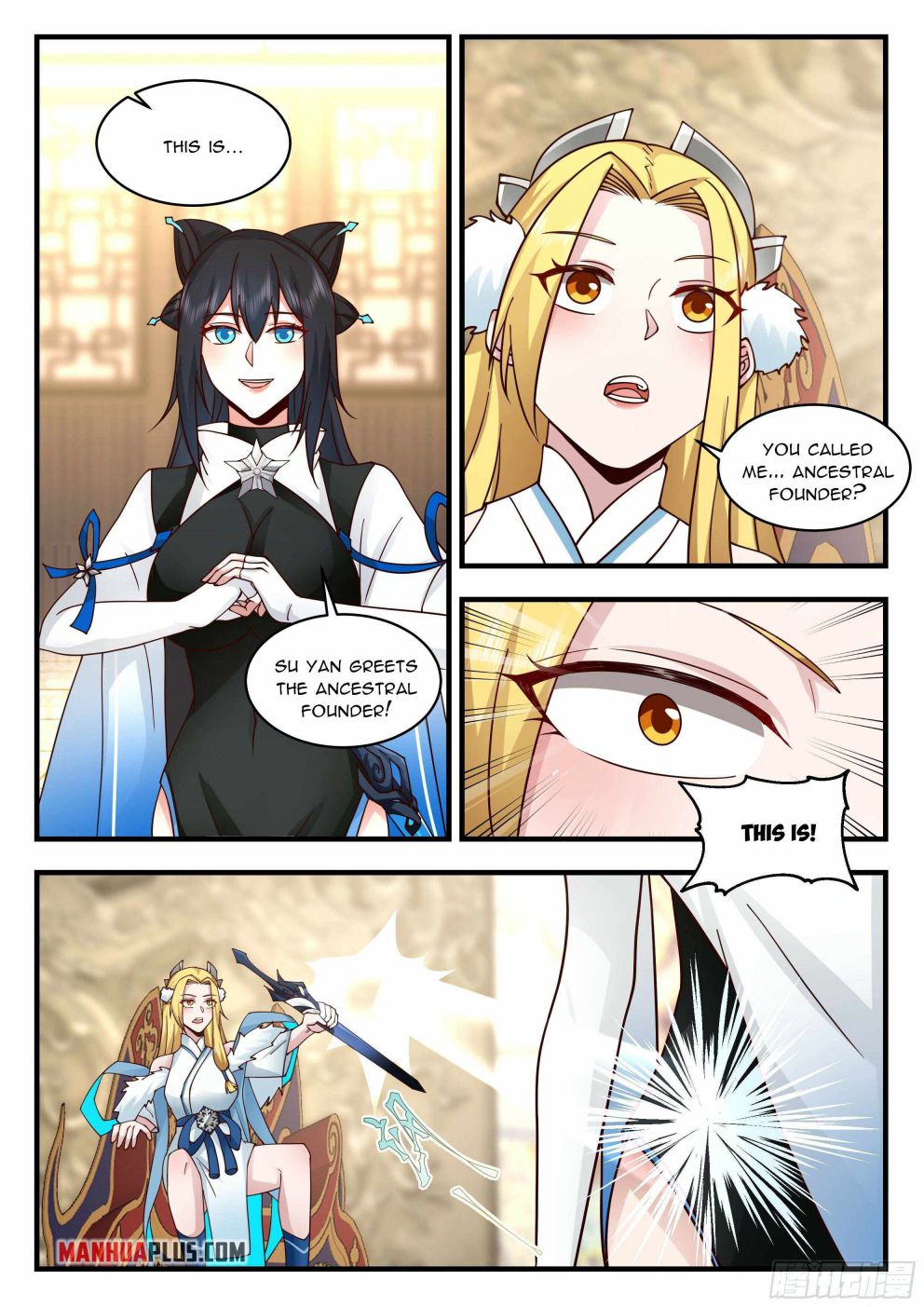 Martial Peak Chapter 2243 page 4
