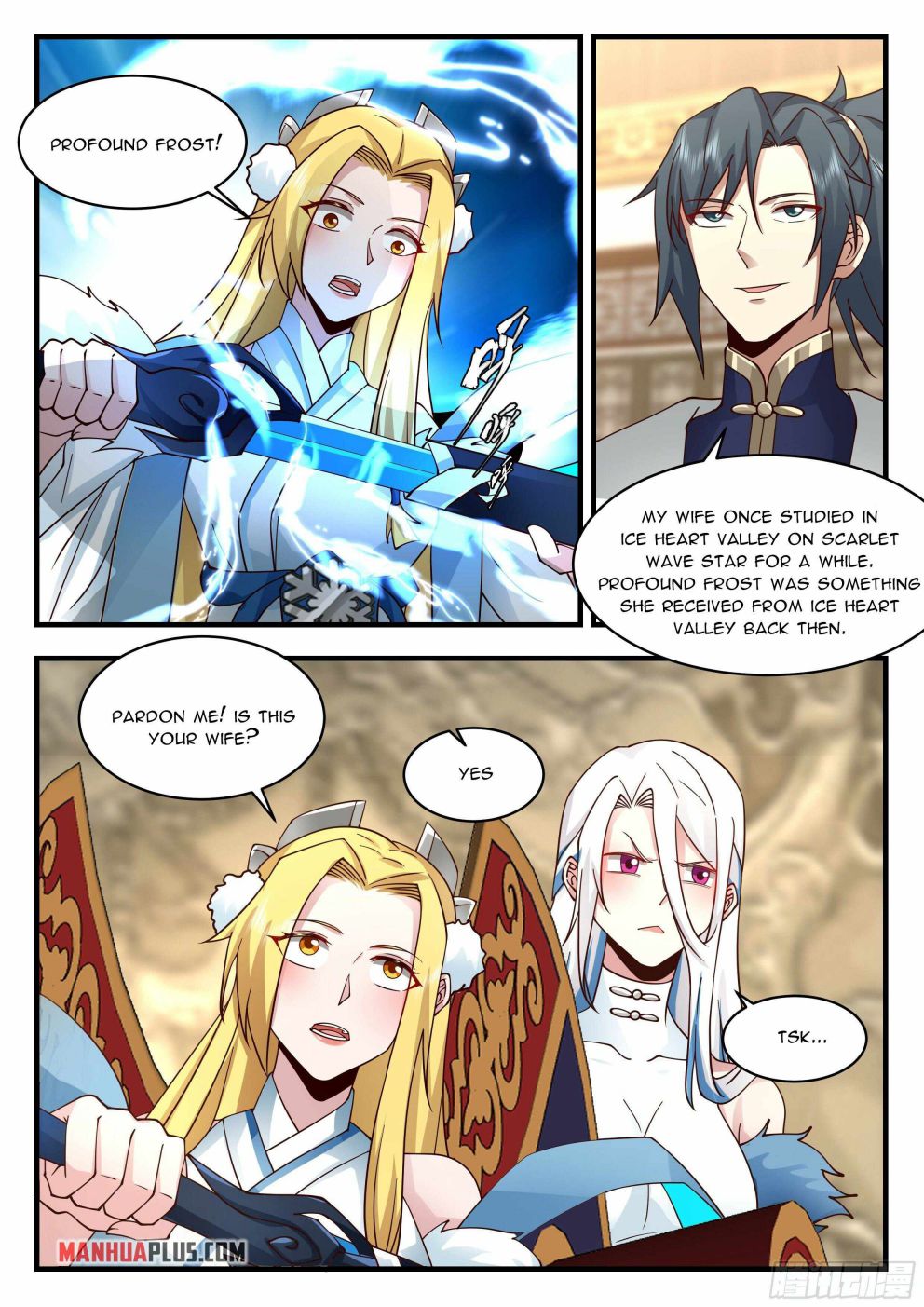 Martial Peak Chapter 2243 page 5
