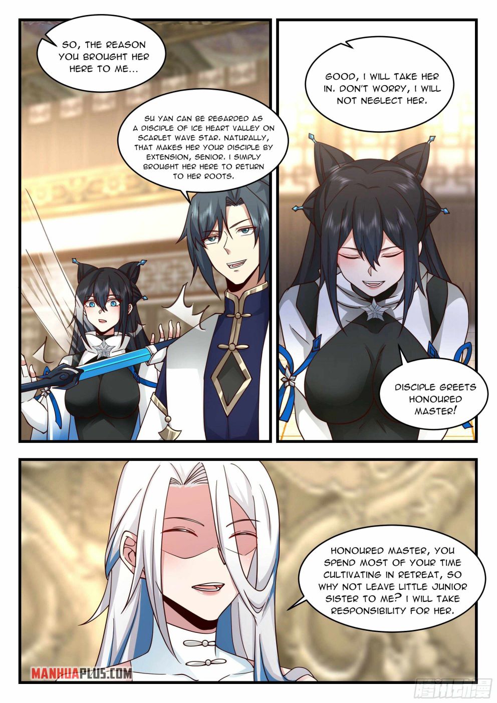 Martial Peak Chapter 2243 page 6