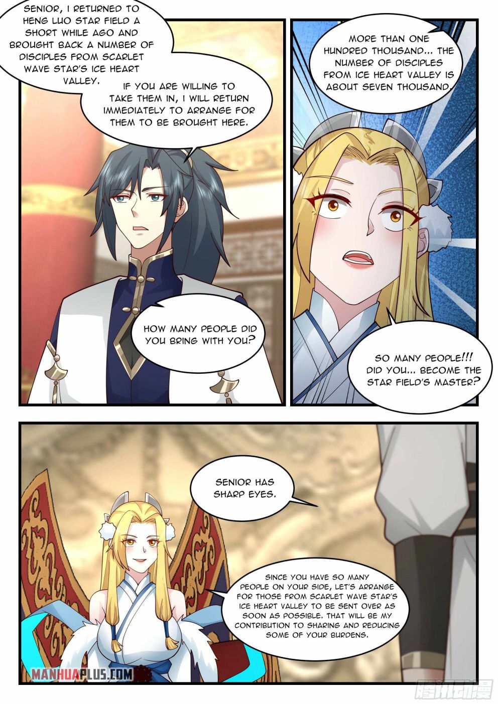 Martial Peak Chapter 2243 page 8