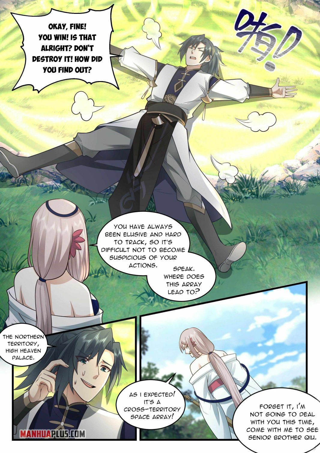 Martial Peak Chapter 2250 page 2