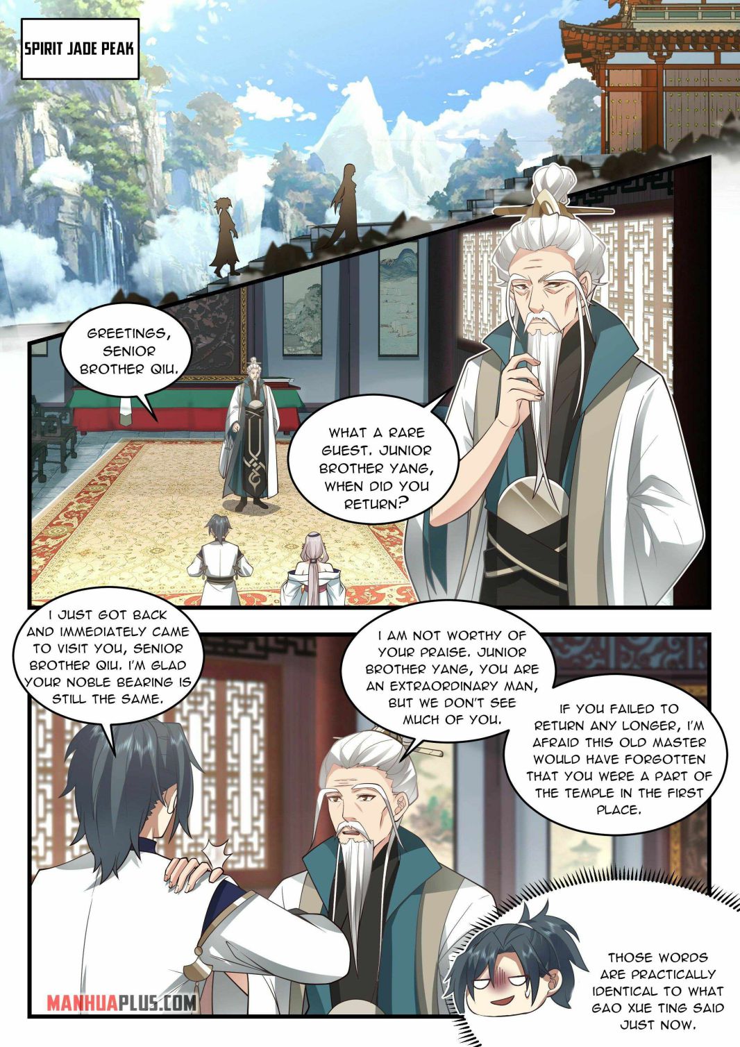 Martial Peak Chapter 2250 page 3