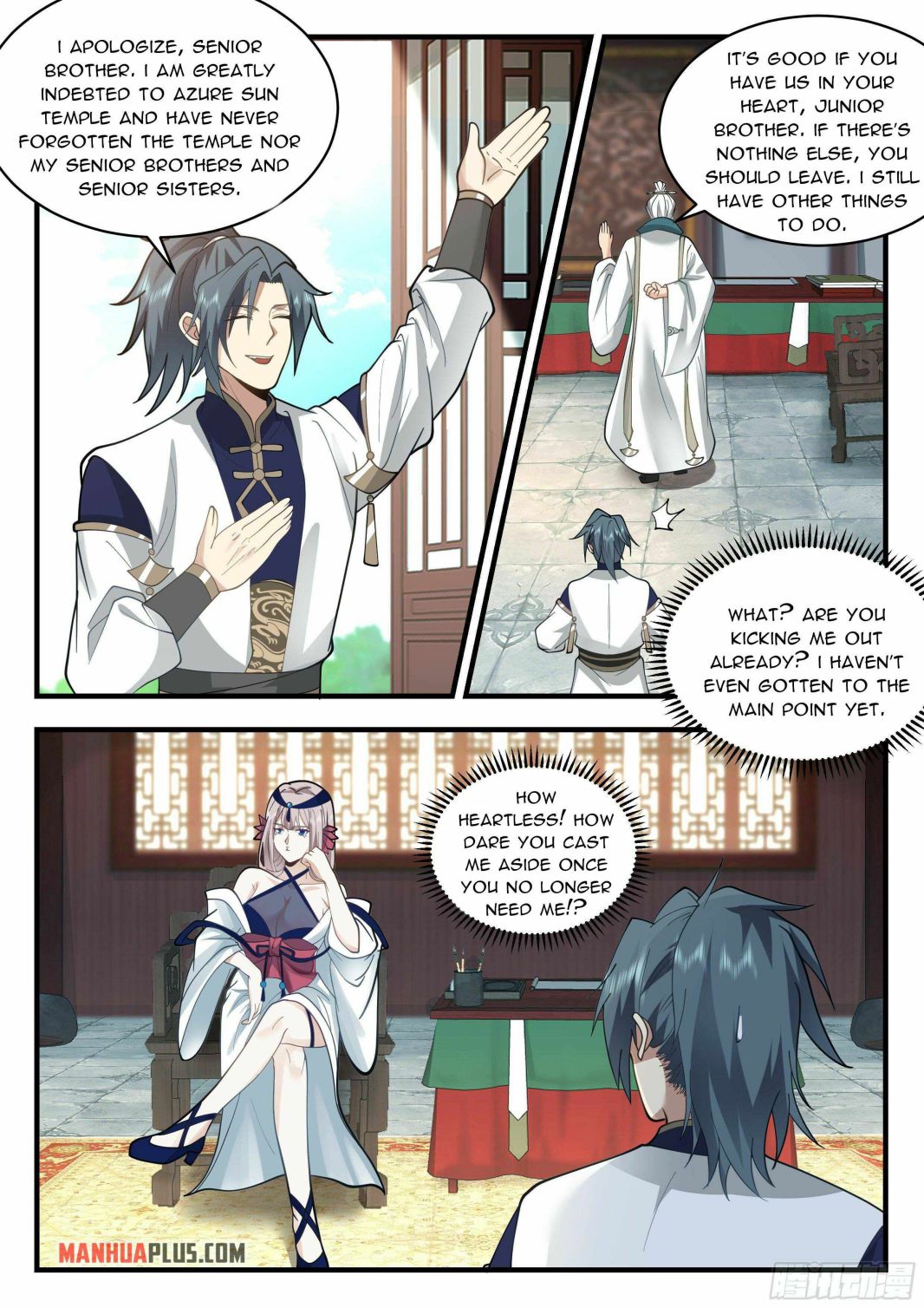 Martial Peak Chapter 2250 page 4