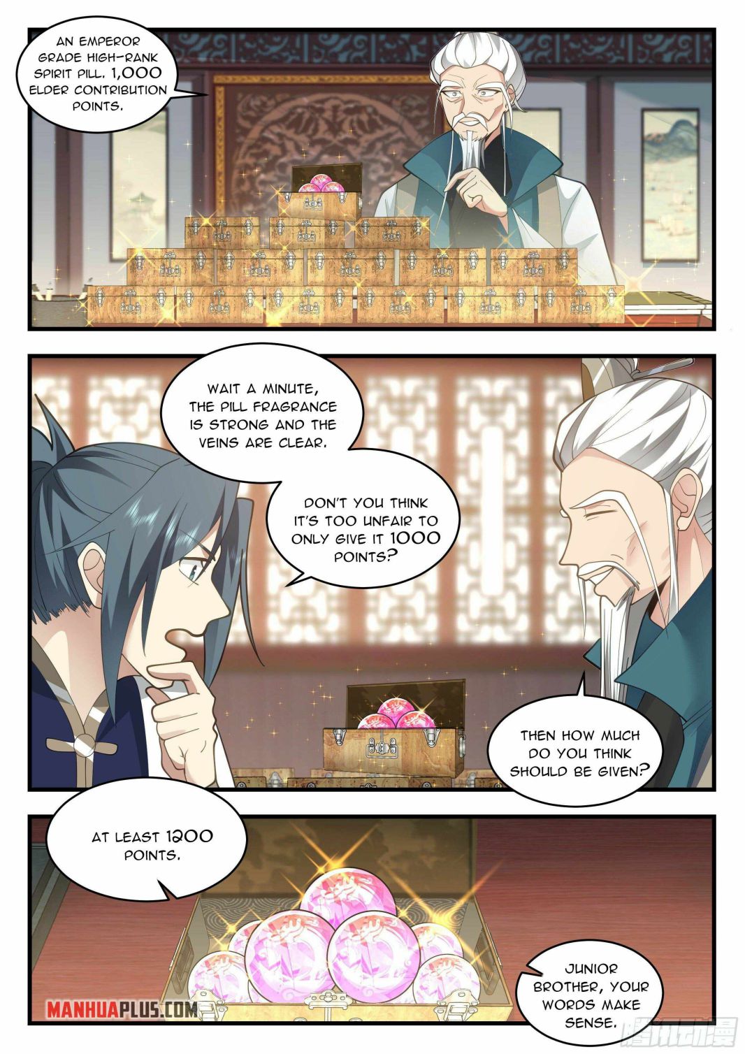 Martial Peak Chapter 2250 page 6