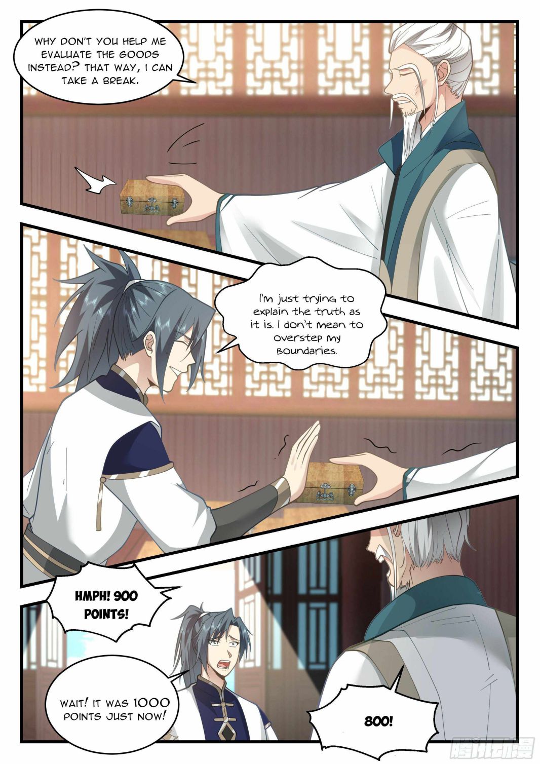 Martial Peak Chapter 2250 page 7
