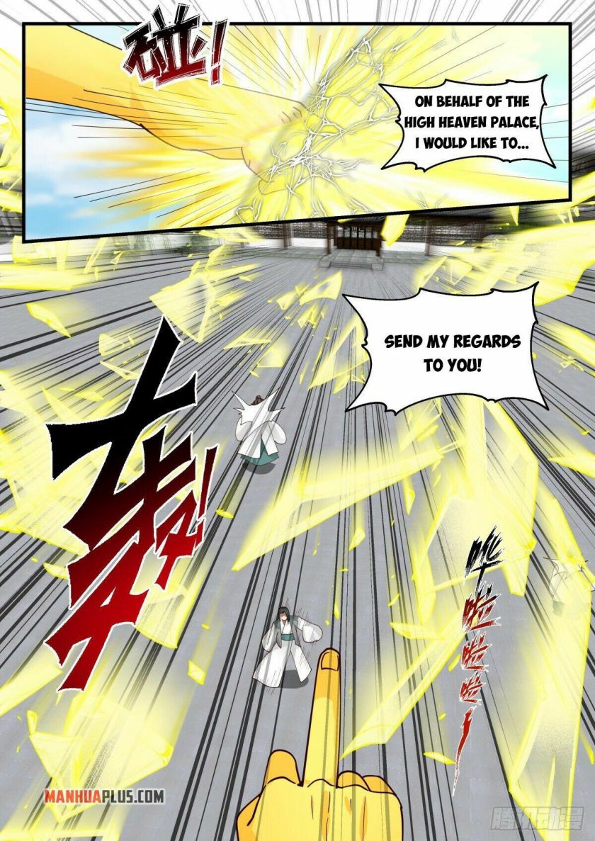 Martial Peak Chapter 2252 page 7
