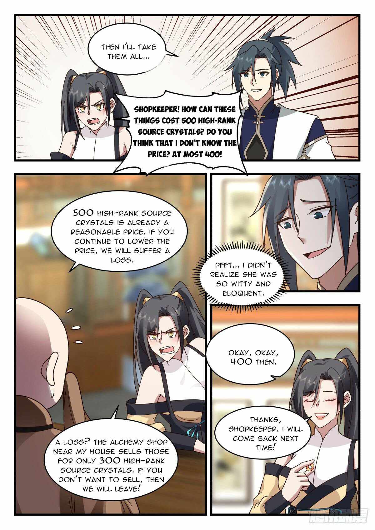 Martial Peak Chapter 2258 page 5