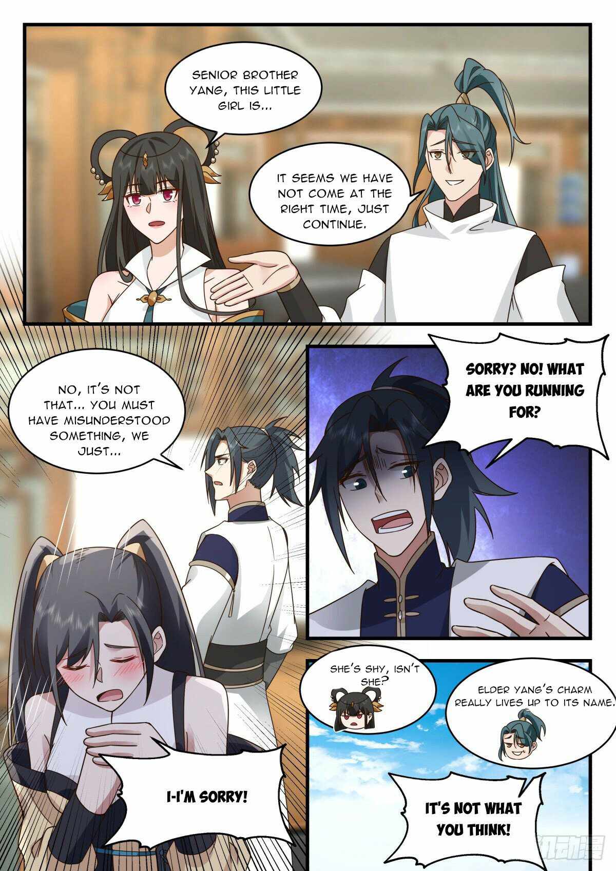 Martial Peak Chapter 2258 page 7