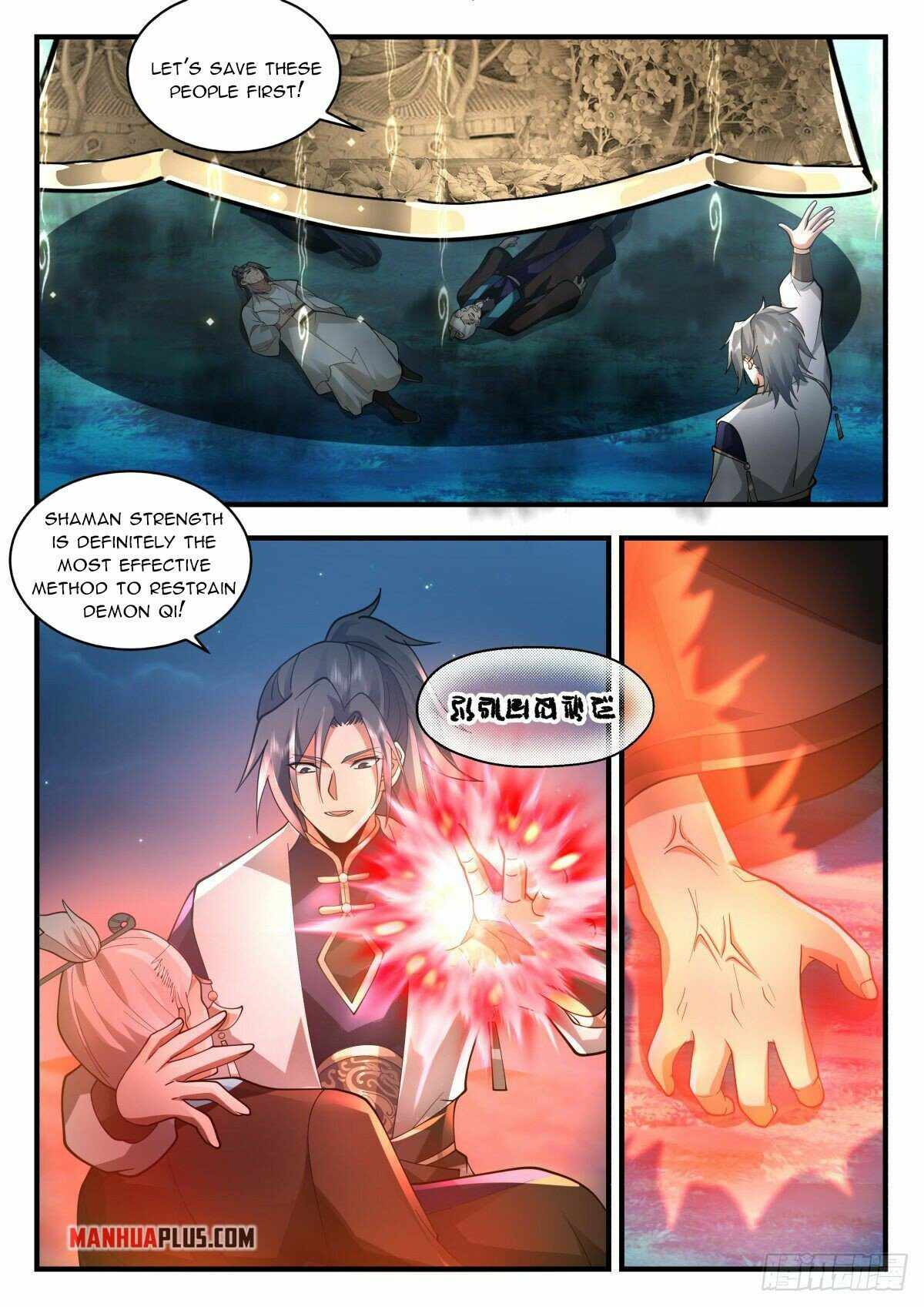 Martial Peak Chapter 2260 page 9