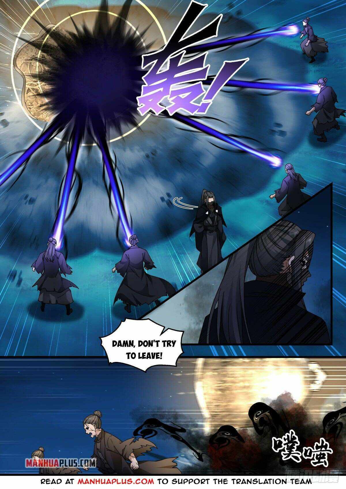 Martial Peak Chapter 2260 page 1