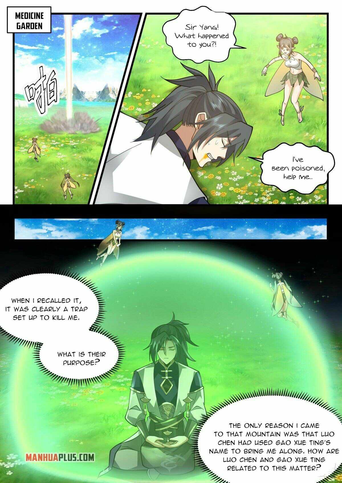 Martial Peak Chapter 2260 page 6