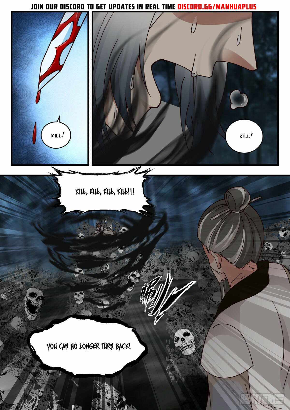 Martial Peak Chapter 2267 page 10