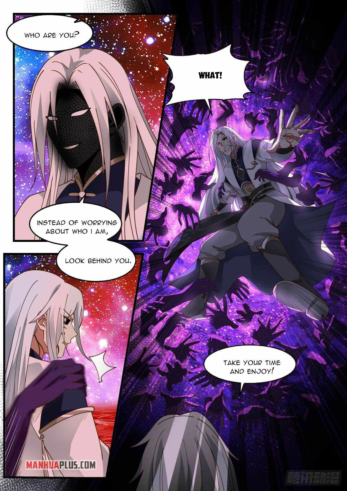 Martial Peak Chapter 2268 page 6