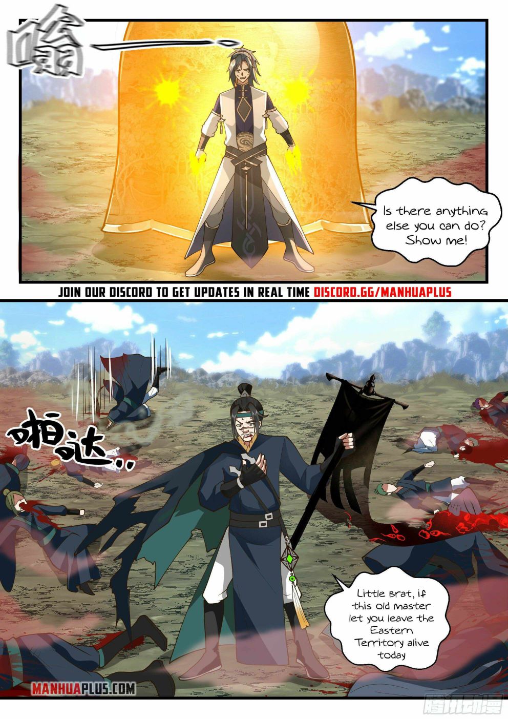 Martial Peak Chapter 2286 page 10