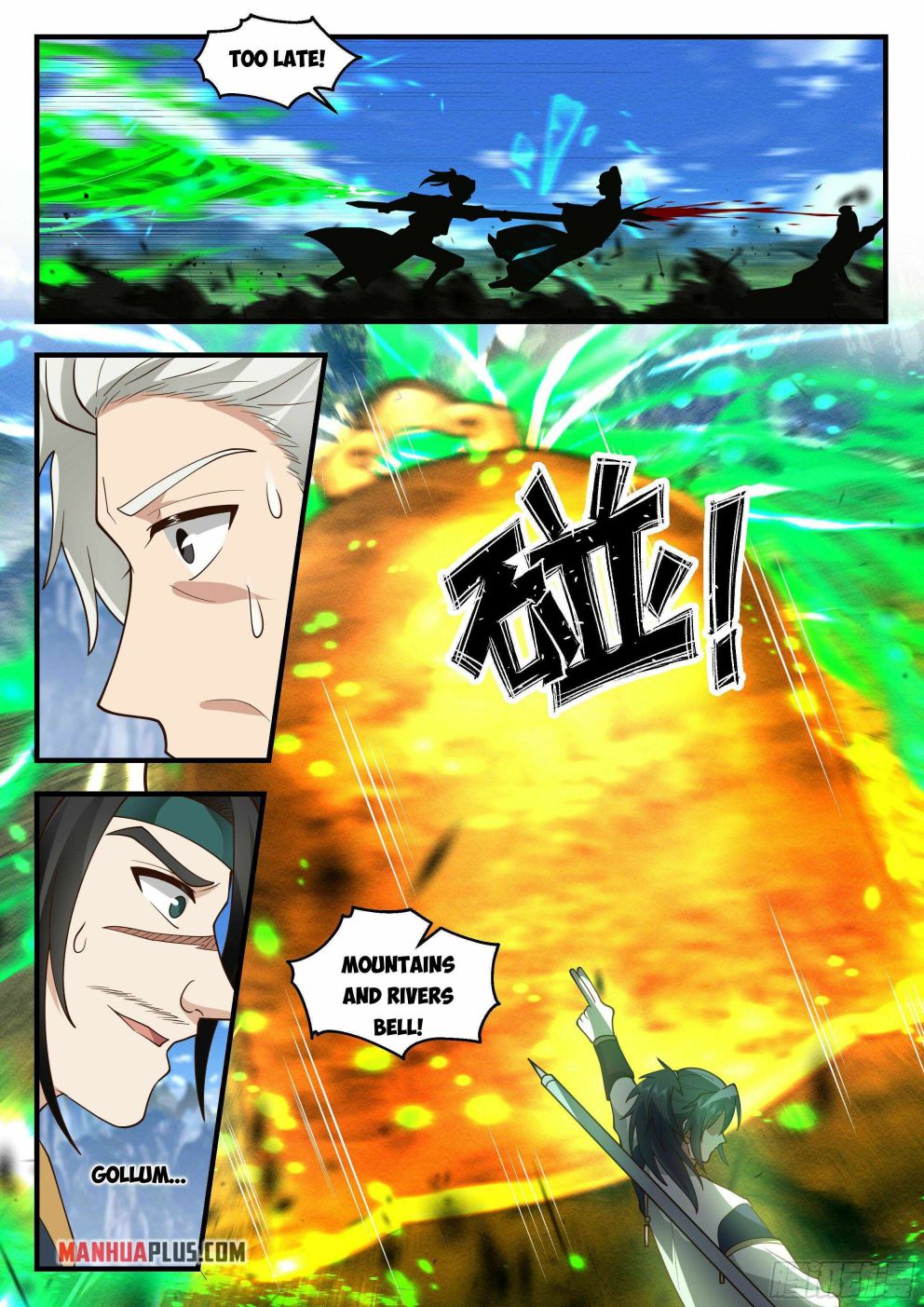 Martial Peak Chapter 2286 page 3