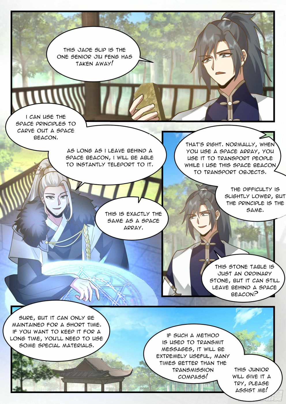 Martial Peak Chapter 2294 page 9