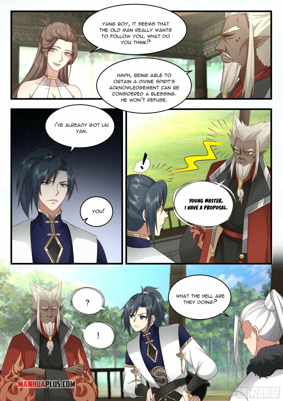 Martial Peak Chapter 2294 page 2