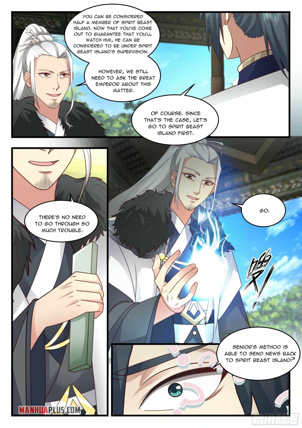 Martial Peak Chapter 2294 page 4