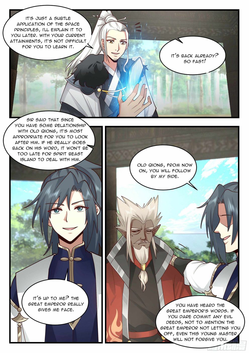 Martial Peak Chapter 2294 page 5