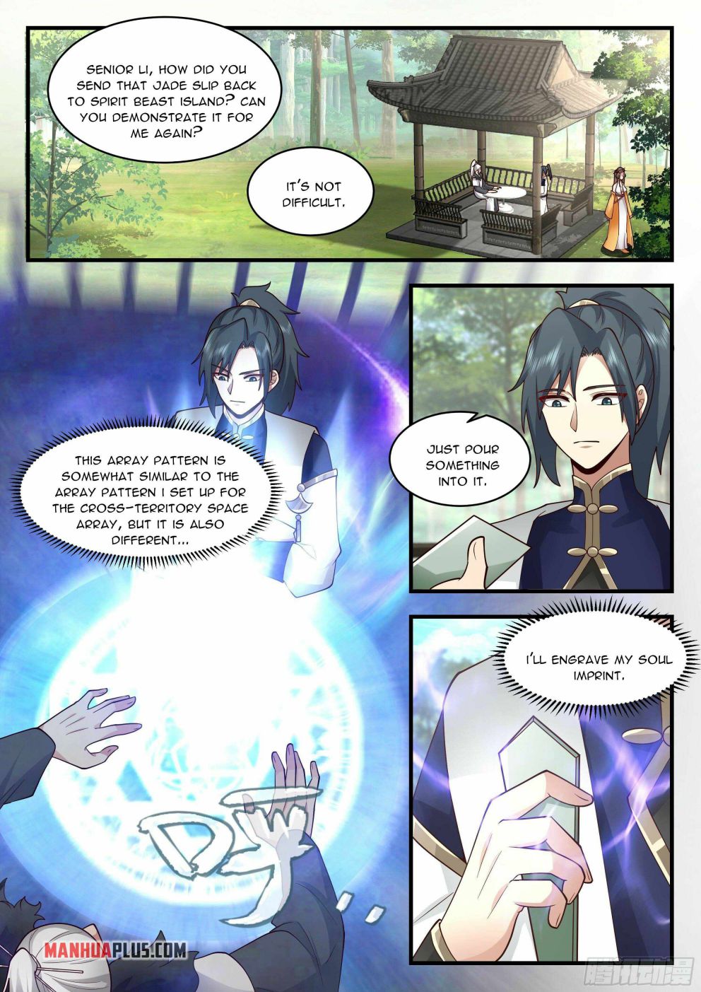 Martial Peak Chapter 2294 page 7