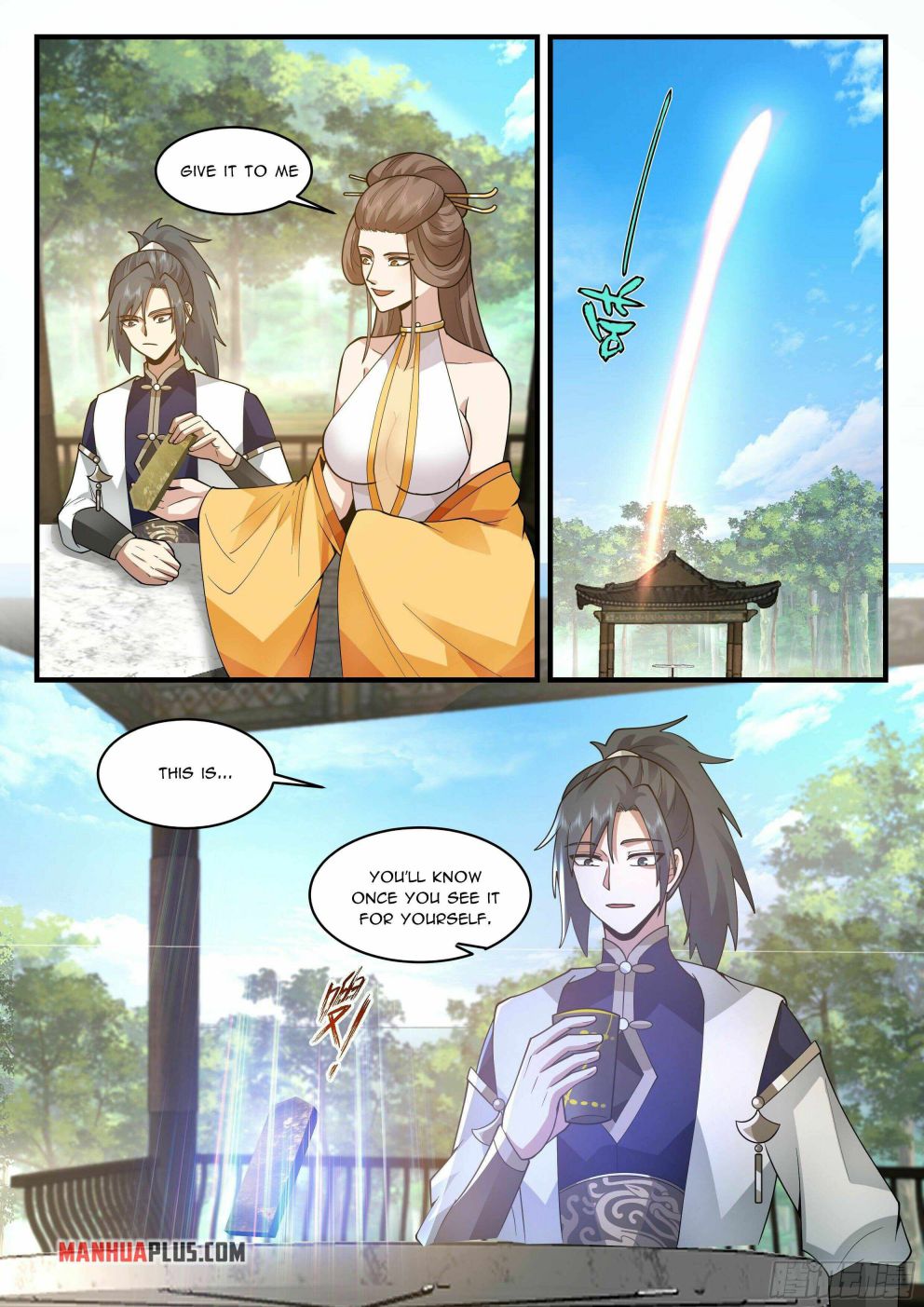 Martial Peak Chapter 2294 page 8