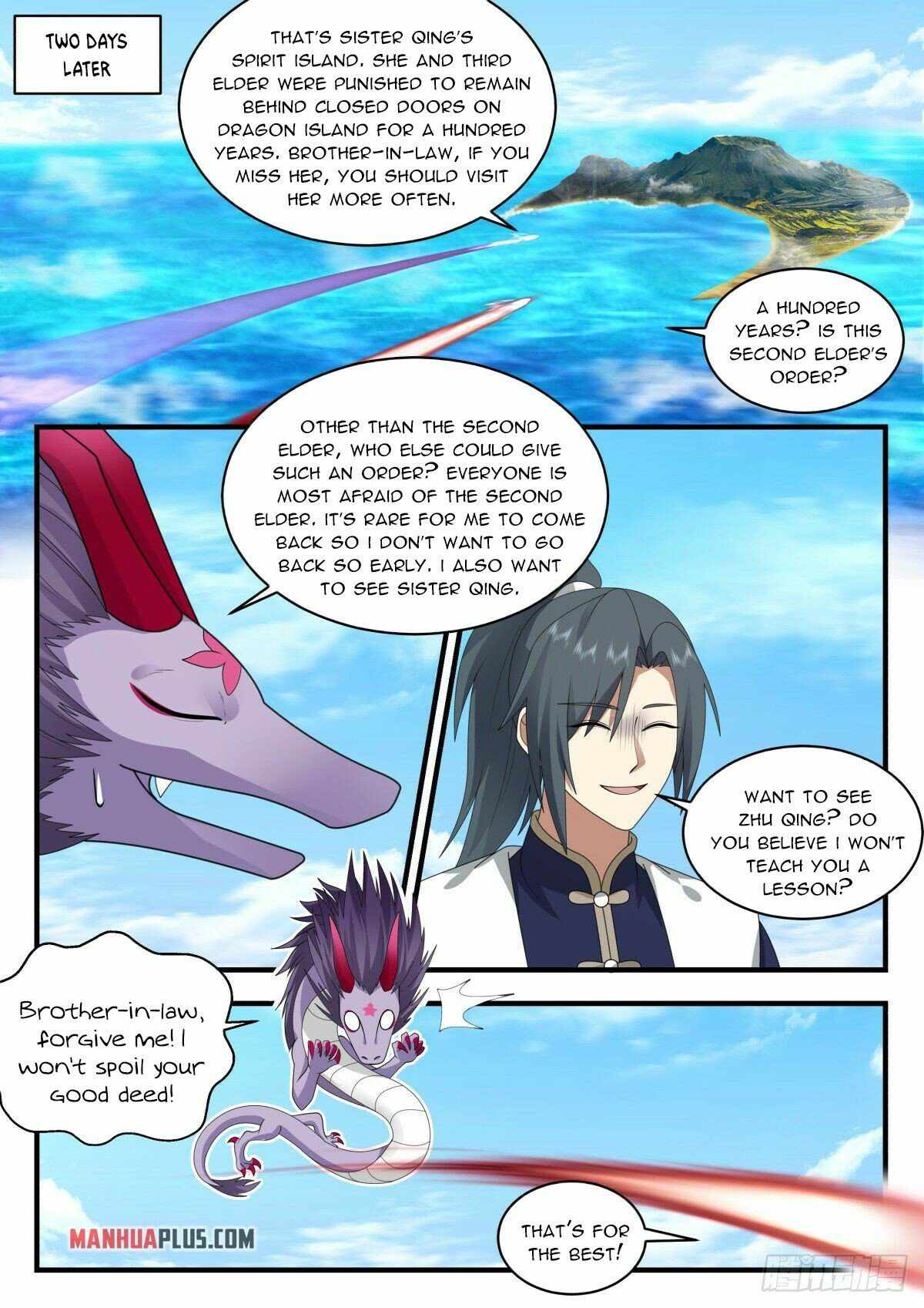 Martial Peak Chapter 2296 page 9